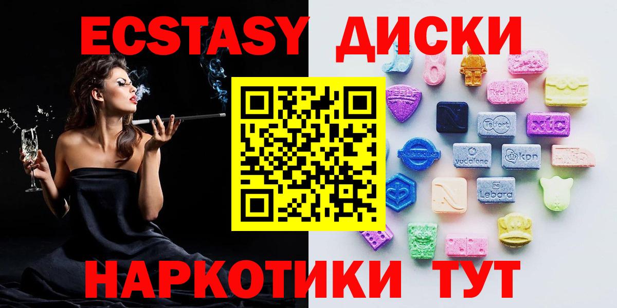Псилоцибиновые грибы Кинель