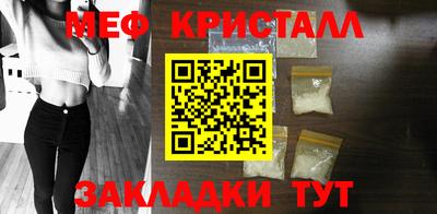 гидра Кумертау