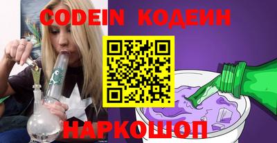 стафф Кулебаки