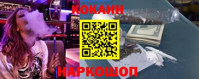дистиллят марихуана Кунгур
