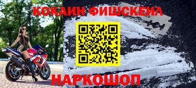 стафф Кулебаки
