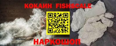 стафф Кулебаки