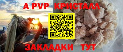 дистиллят марихуана Кунгур