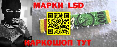 дистиллят марихуана Кунгур