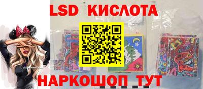 стафф Кулебаки