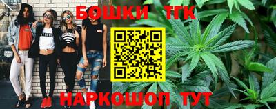 гидра Кумертау