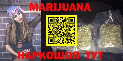 стафф Кулебаки