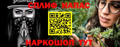 гидра Кумертау