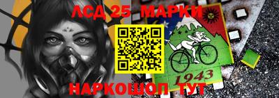 гидра Кумертау