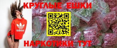 стафф Кулебаки