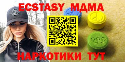 гидра Кумертау