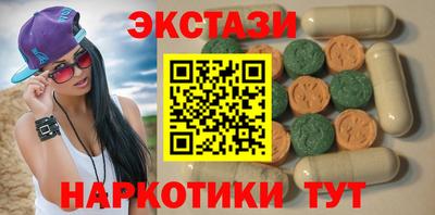 стафф Кулебаки