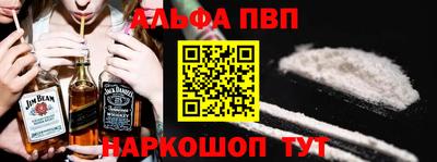 стафф Кулебаки