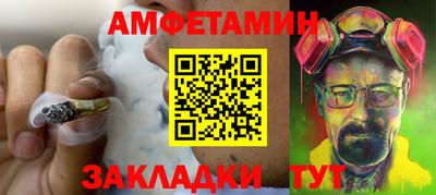 дистиллят марихуана Кунгур