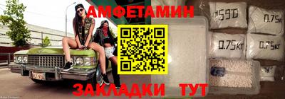 дистиллят марихуана Кунгур