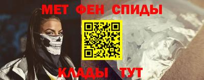 дистиллят марихуана Кунгур