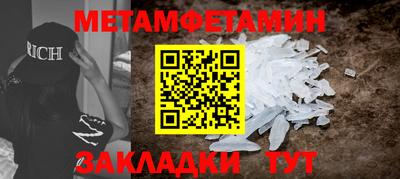 дистиллят марихуана Кунгур