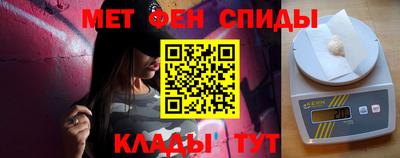 дистиллят марихуана Кунгур
