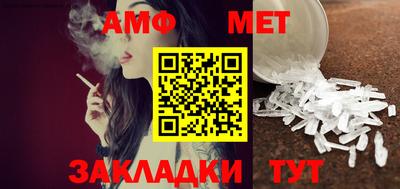 бутират Ростов-на-Дону