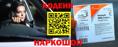 дистиллят марихуана Кунгур