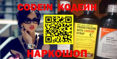 дистиллят марихуана Кунгур