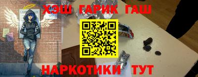 стафф Кулебаки