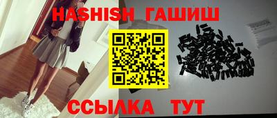 стафф Кулебаки