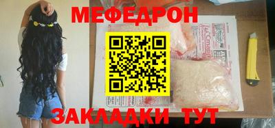 дистиллят марихуана Кунгур